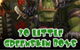 News-Bild